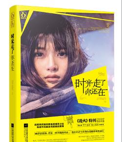 州十五届人大四次会议举行预备会议