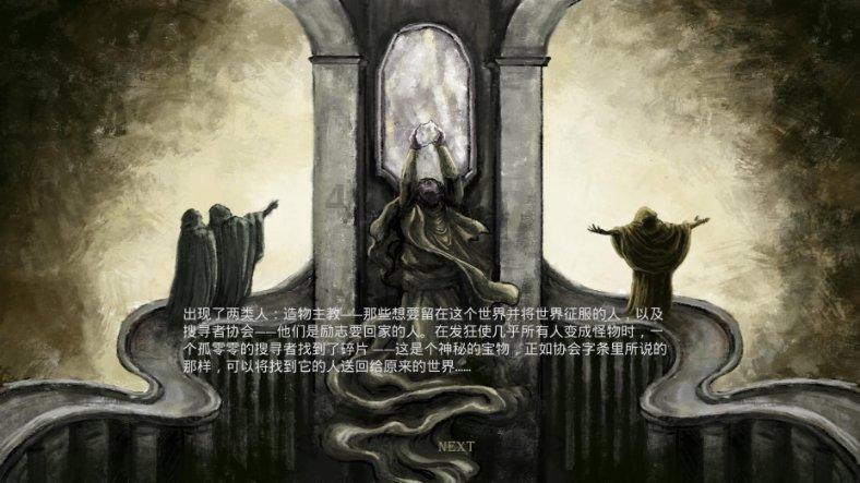 传统艺术与新媒体双向赋能
