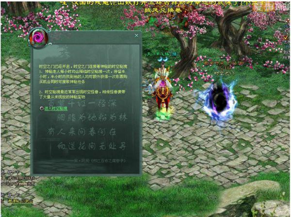 30多年前的摩登女郎，羞答答地望着镜头，当年性感泳装不输现在