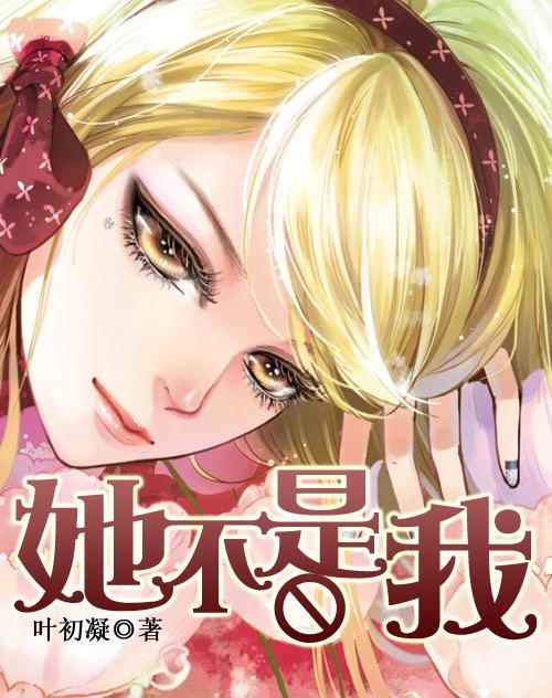 绿色长在有新天
