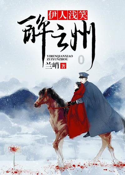 仓鼠学拼音