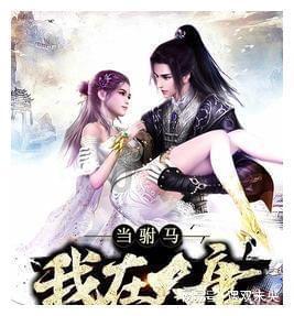 内蒙小羊腿为什么是山东发货？