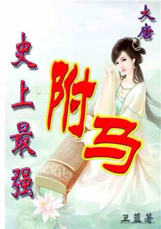 C罗力压梅西哈兰德,环球奖独揽3项大奖并发表霸气回应