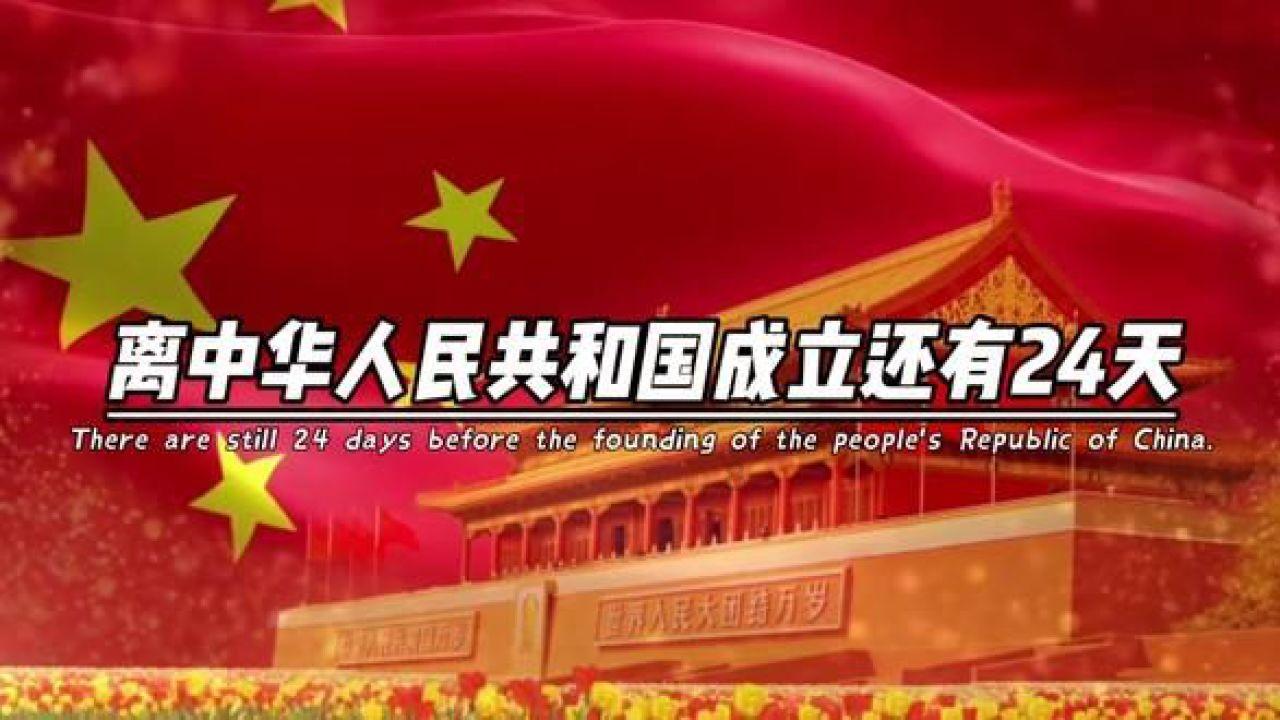 总局收视率榜：《侦察英雄》第六，《繁花》第二，第一名太横了