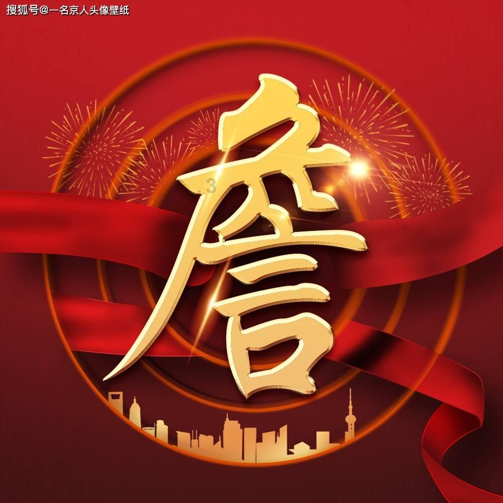 豪华别墅找不同