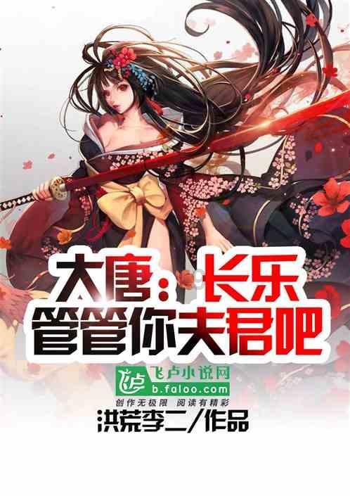 严厉打击!10人被查处!____胜了网