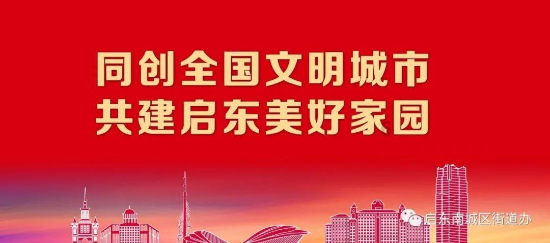 线上火锅催热冬日：广东最火，四川排第五