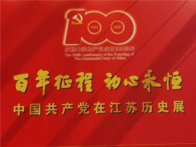 超级坦克联盟