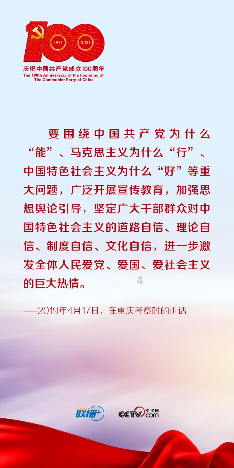 幻想纹章2.1