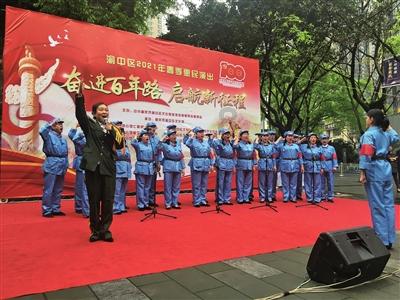 甘蔗地发现42具赤裸女尸，被同一男子杀害！此男子的行凶目的是什么？游戏画面