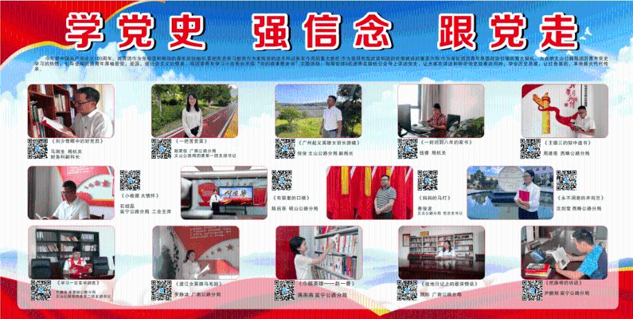 @海南人 公积金可以在这个平台线上提取了！操作流程