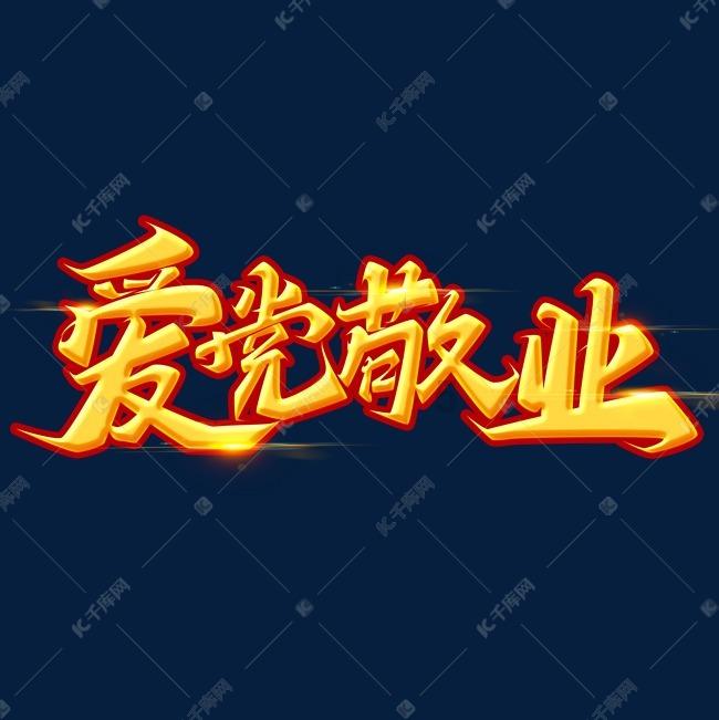 美称驻约旦美军遭袭事件受伤人数超40人 美国防部称不想与伊朗开战