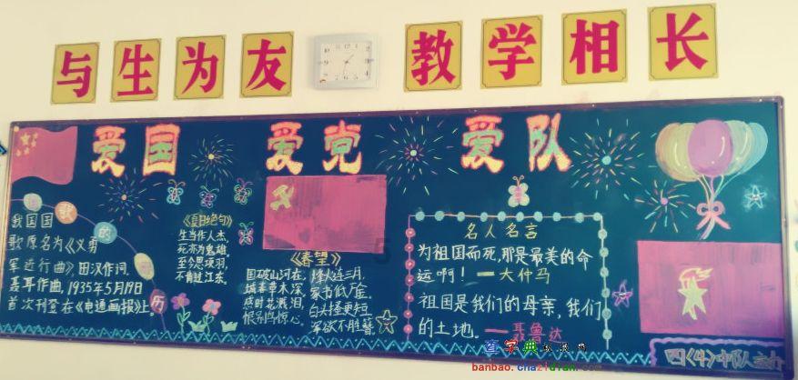 两会好声音丨肖冬红:“乡村振兴,农民是主角” 要帮助他们实现长期稳定受益